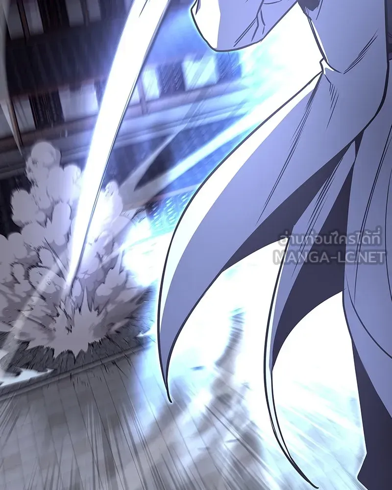 I Reincarnated As The Crazed Heir เกิดอีกทีเป็นว่าที่ประมุขลัทธิมาร ตอนที่ 127.5 หน้า 96
