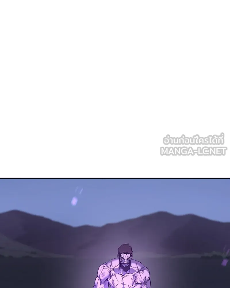 I Reincarnated As The Crazed Heir เกิดอีกทีเป็นว่าที่ประมุขลัทธิมาร ตอนที่ 127 หน้า 117