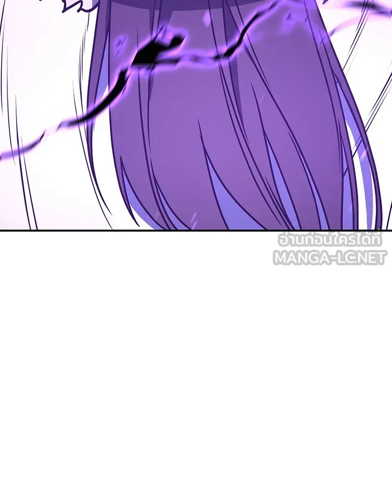 I Reincarnated As The Crazed Heir เกิดอีกทีเป็นว่าที่ประมุขลัทธิมาร ตอนที่ 127 หน้า 120