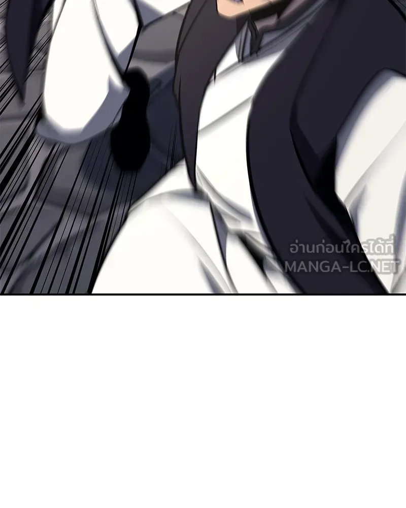 I Reincarnated As The Crazed Heir เกิดอีกทีเป็นว่าที่ประมุขลัทธิมาร ตอนที่ 127 หน้า 138