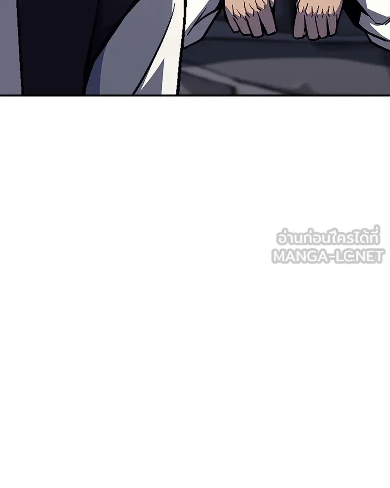 I Reincarnated As The Crazed Heir เกิดอีกทีเป็นว่าที่ประมุขลัทธิมาร ตอนที่ 127 หน้า 153