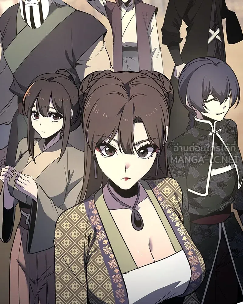 I Reincarnated As The Crazed Heir เกิดอีกทีเป็นว่าที่ประมุขลัทธิมาร ตอนที่ 127 หน้า 240