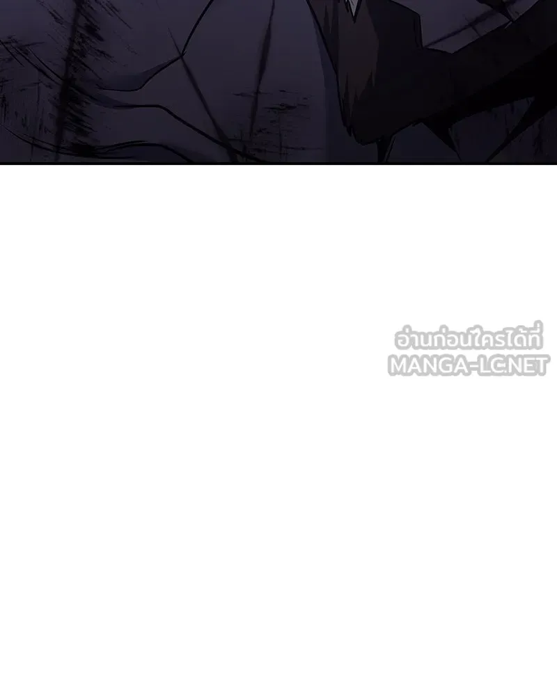 I Reincarnated As The Crazed Heir เกิดอีกทีเป็นว่าที่ประมุขลัทธิมาร ตอนที่ 127 หน้า 39