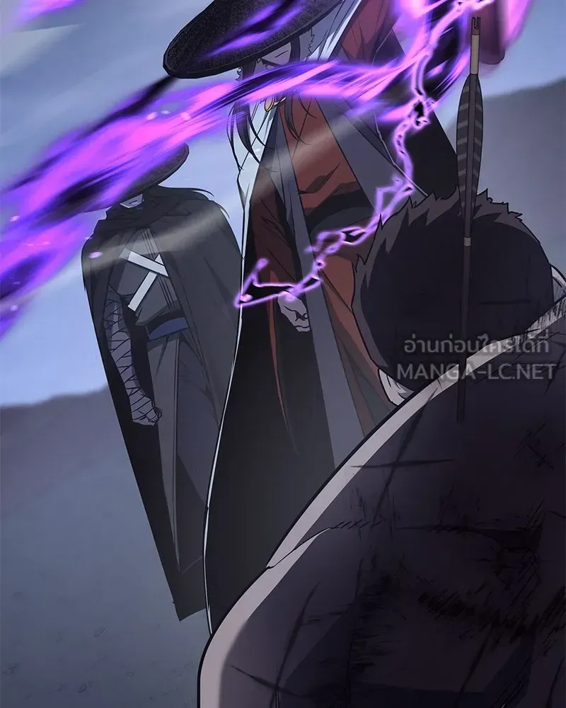 I Reincarnated As The Crazed Heir เกิดอีกทีเป็นว่าที่ประมุขลัทธิมาร ตอนที่ 127 หน้า 57