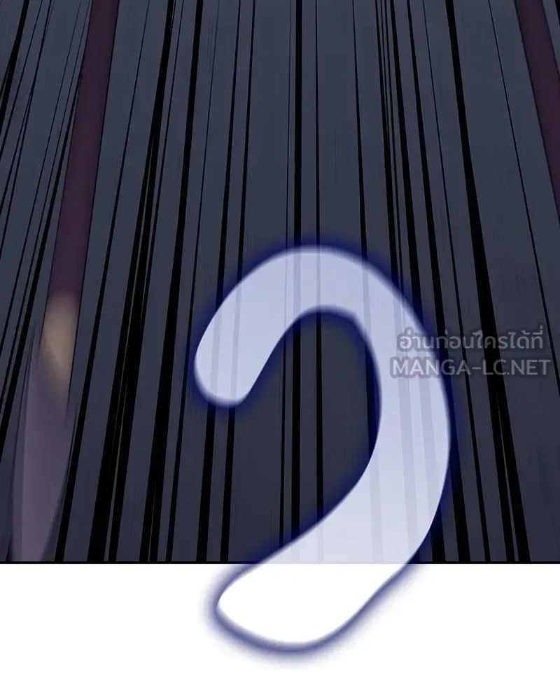I Reincarnated As The Crazed Heir เกิดอีกทีเป็นว่าที่ประมุขลัทธิมาร ตอนที่ 127 หน้า 69