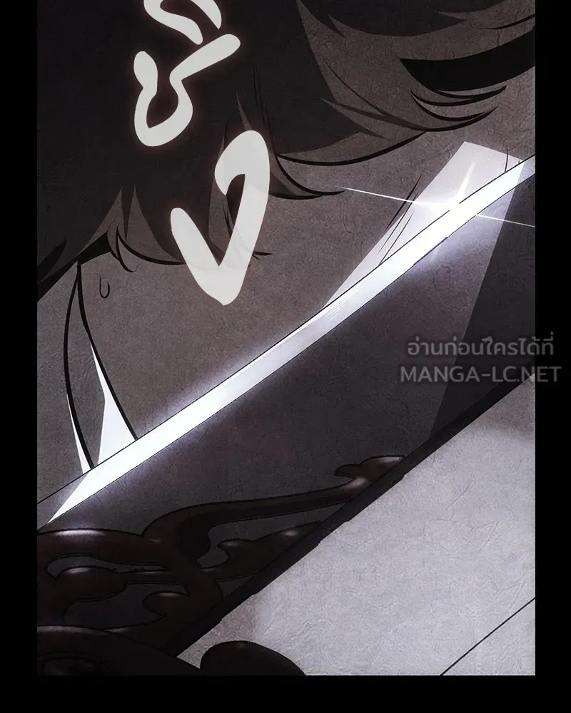 I Reincarnated As The Crazed Heir เกิดอีกทีเป็นว่าที่ประมุขลัทธิมาร ตอนที่ 128 หน้า 102