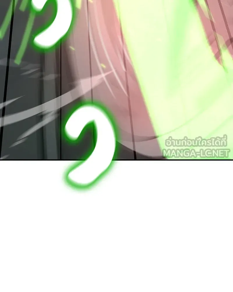 I Reincarnated As The Crazed Heir เกิดอีกทีเป็นว่าที่ประมุขลัทธิมาร ตอนที่ 128 หน้า 147