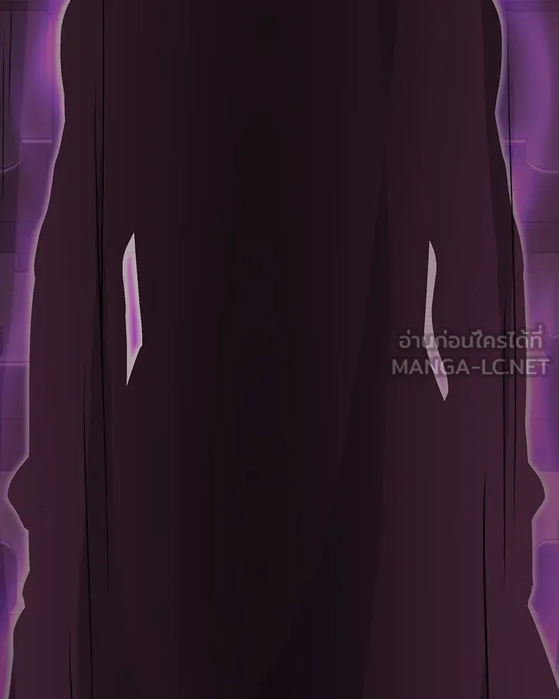 I Reincarnated As The Crazed Heir เกิดอีกทีเป็นว่าที่ประมุขลัทธิมาร ตอนที่ 128 หน้า 186