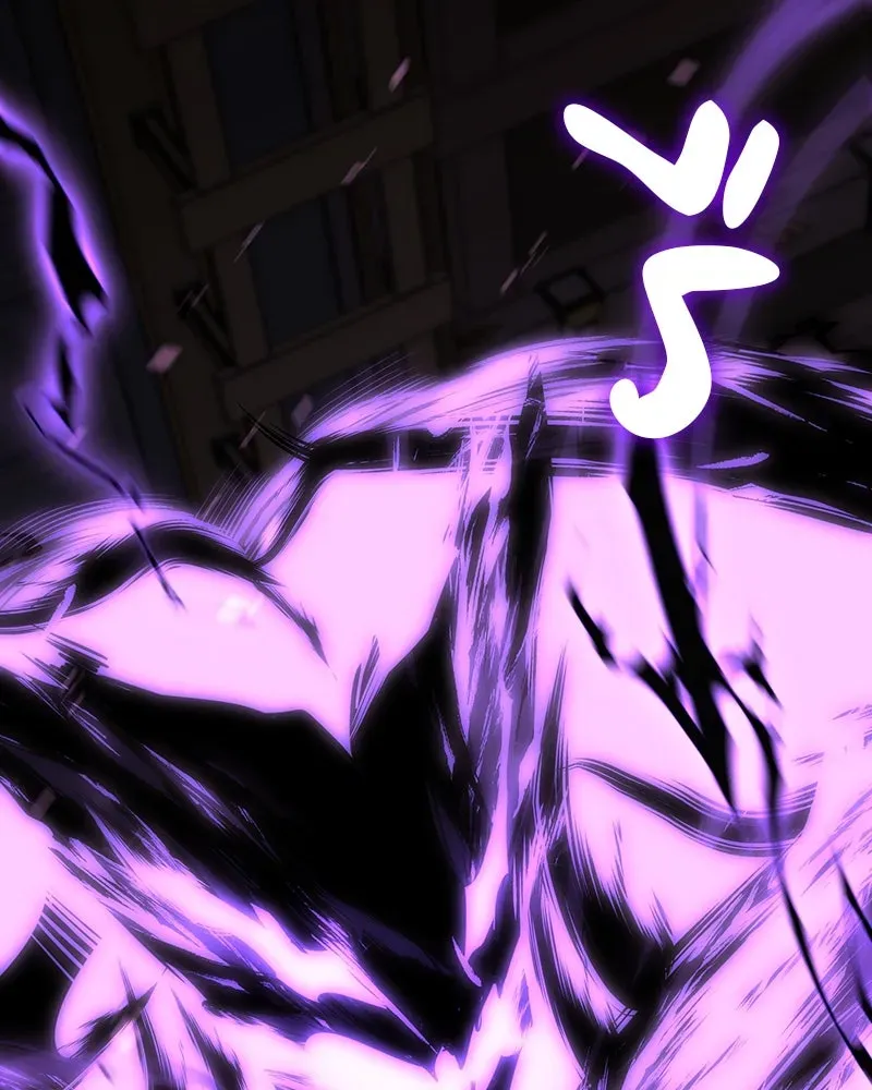 I Reincarnated As The Crazed Heir เกิดอีกทีเป็นว่าที่ประมุขลัทธิมาร ตอนที่ 128 หน้า 268