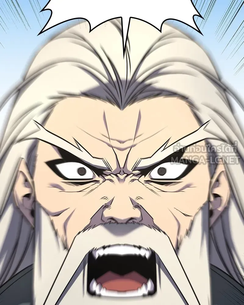 I Reincarnated As The Crazed Heir เกิดอีกทีเป็นว่าที่ประมุขลัทธิมาร ตอนที่ 128 หน้า 60