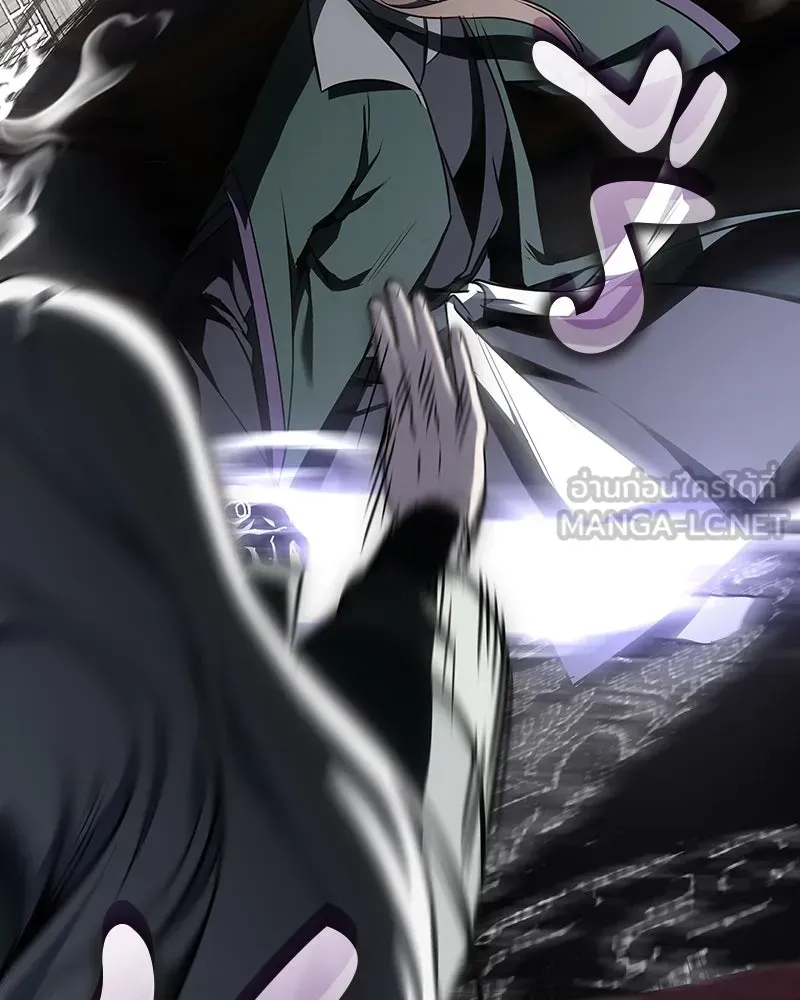 I Reincarnated As The Crazed Heir เกิดอีกทีเป็นว่าที่ประมุขลัทธิมาร ตอนที่ 129 หน้า 147