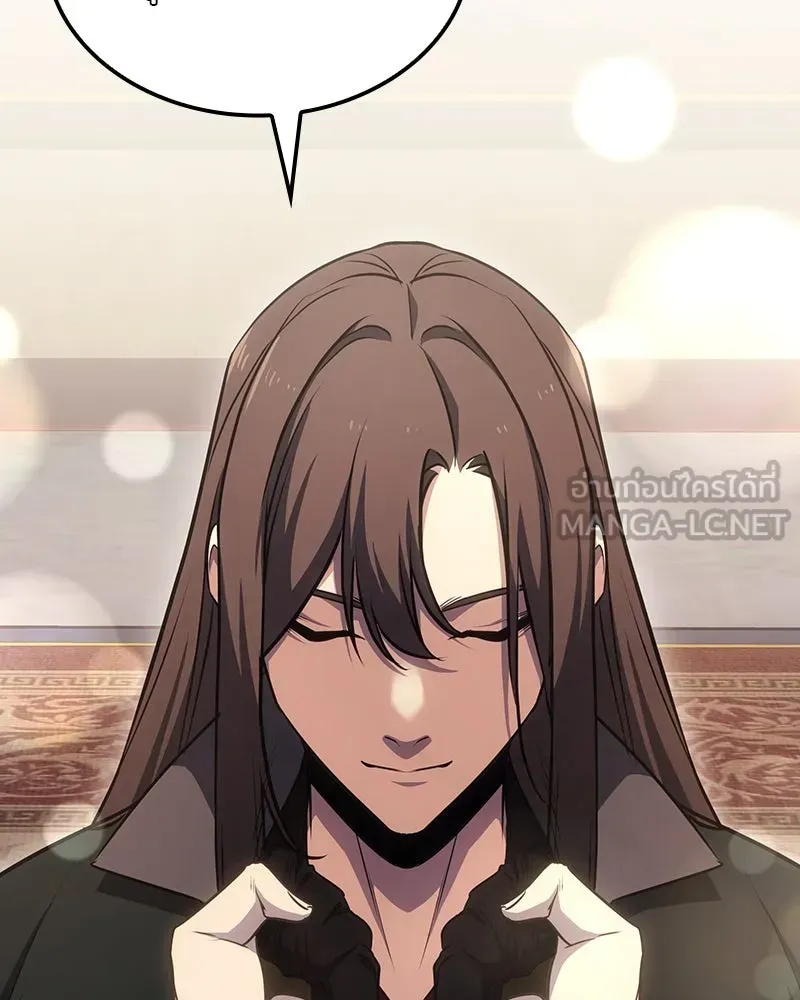 I Reincarnated As The Crazed Heir เกิดอีกทีเป็นว่าที่ประมุขลัทธิมาร ตอนที่ 129 หน้า 171