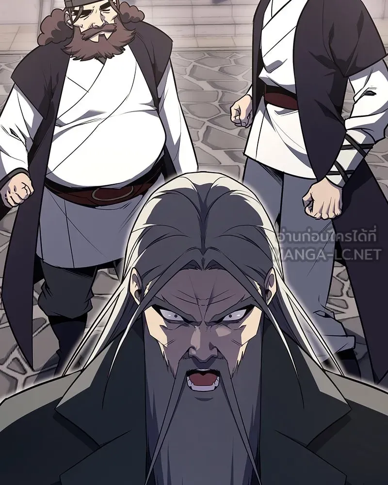 I Reincarnated As The Crazed Heir เกิดอีกทีเป็นว่าที่ประมุขลัทธิมาร ตอนที่ 129 หน้า 198