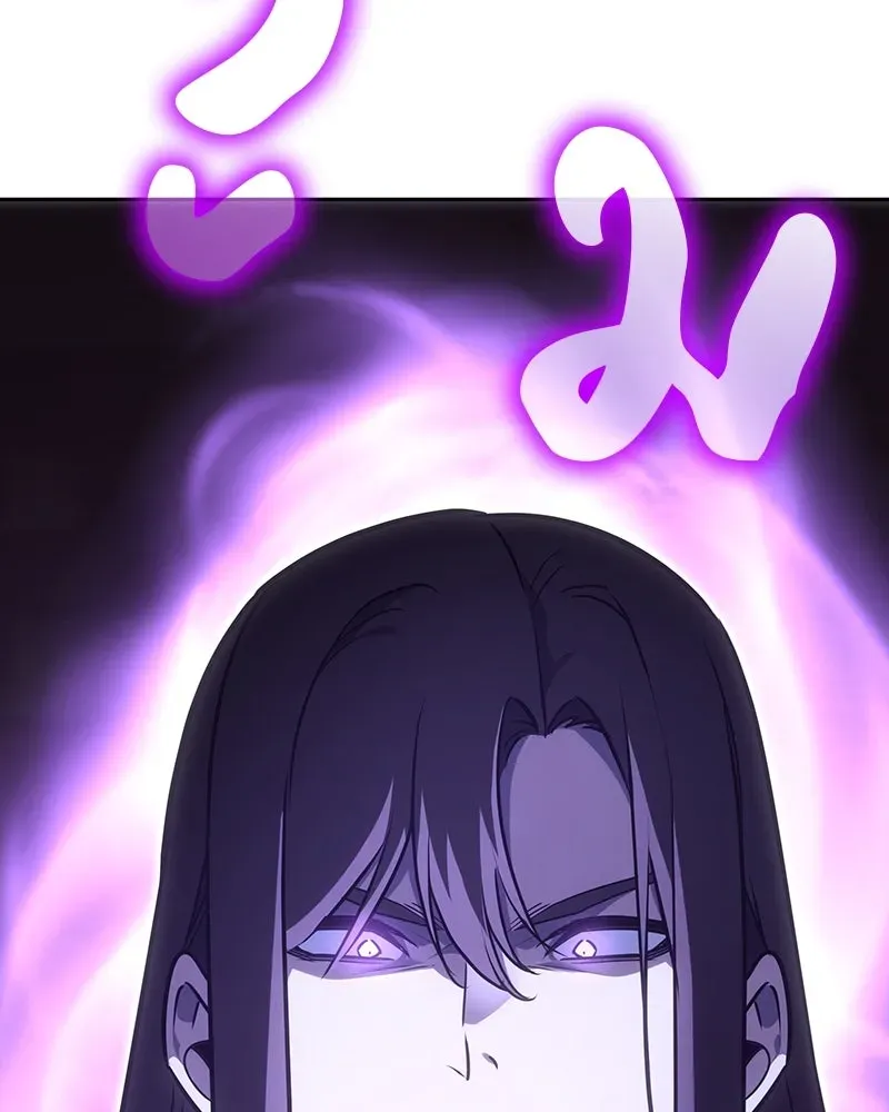 I Reincarnated As The Crazed Heir เกิดอีกทีเป็นว่าที่ประมุขลัทธิมาร ตอนที่ 129 หน้า 268