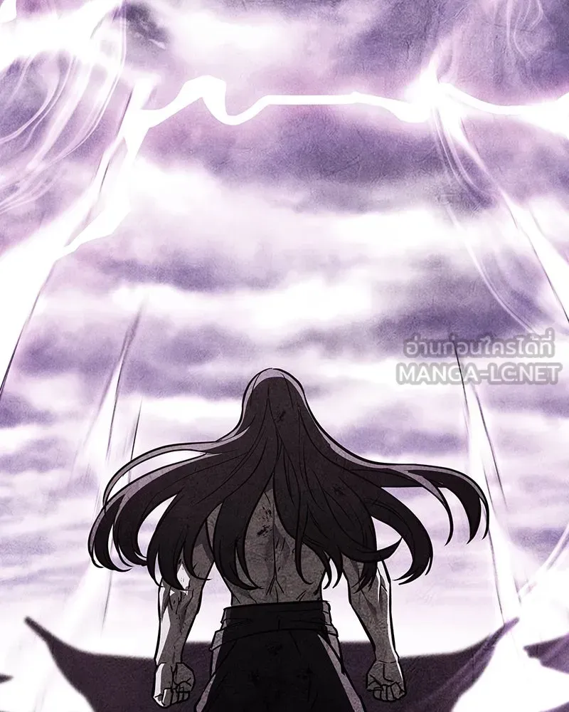 I Reincarnated As The Crazed Heir เกิดอีกทีเป็นว่าที่ประมุขลัทธิมาร ตอนที่ 129 หน้า 45
