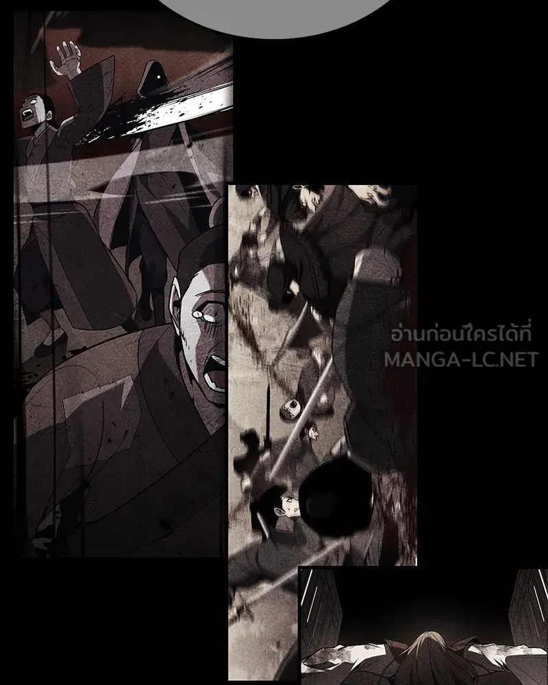 I Reincarnated As The Crazed Heir เกิดอีกทีเป็นว่าที่ประมุขลัทธิมาร ตอนที่ 129 หน้า 51