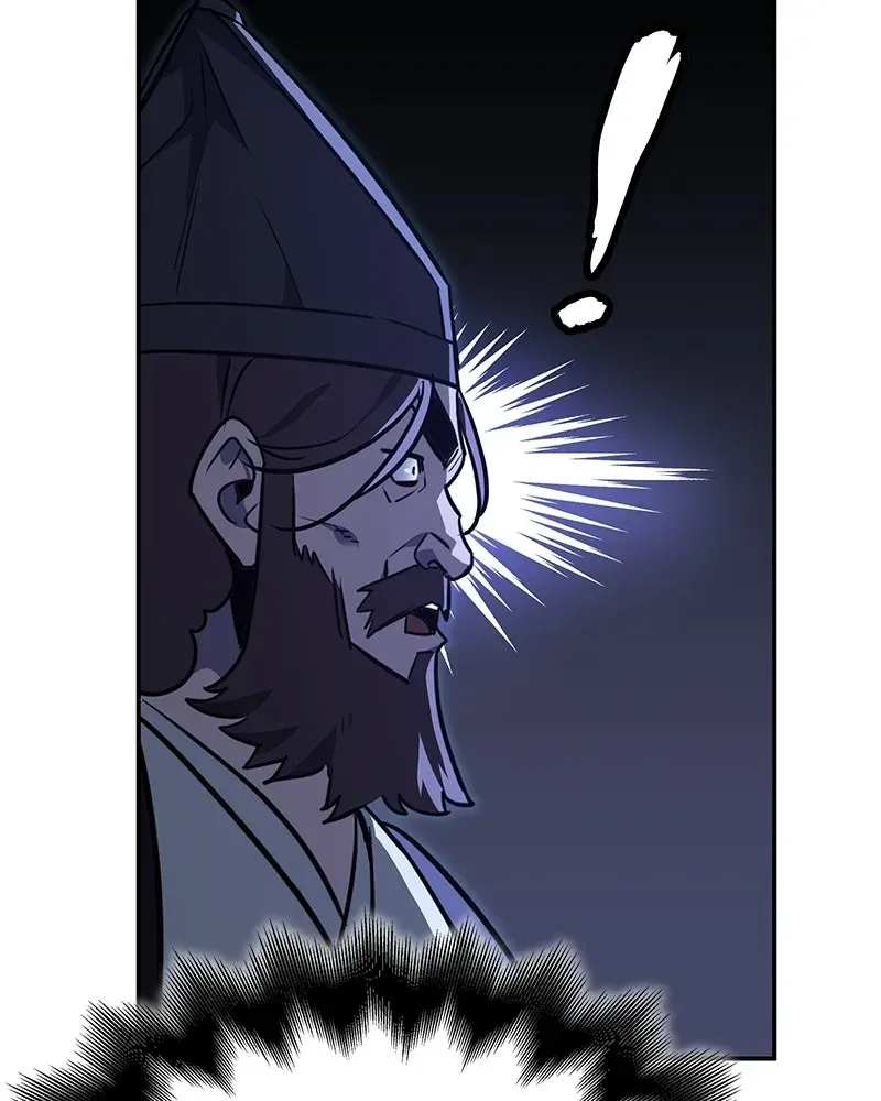 I Reincarnated As The Crazed Heir เกิดอีกทีเป็นว่าที่ประมุขลัทธิมาร ตอนที่ 130 หน้า 106