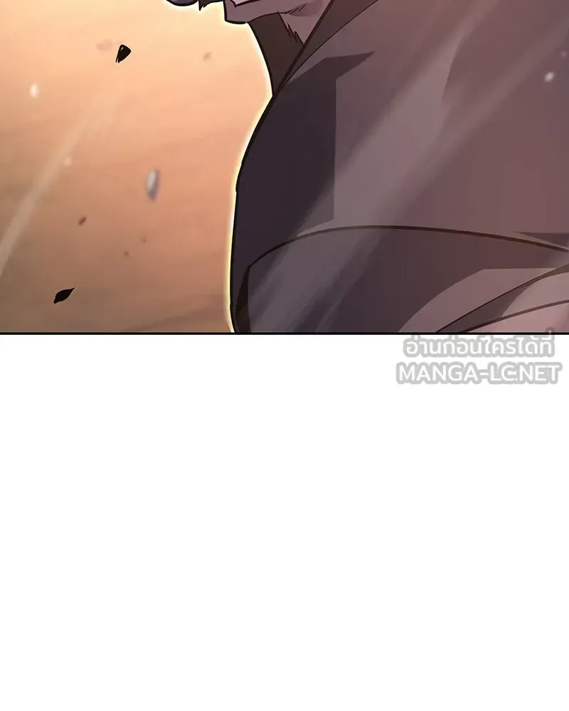 I Reincarnated As The Crazed Heir เกิดอีกทีเป็นว่าที่ประมุขลัทธิมาร ตอนที่ 130 หน้า 150