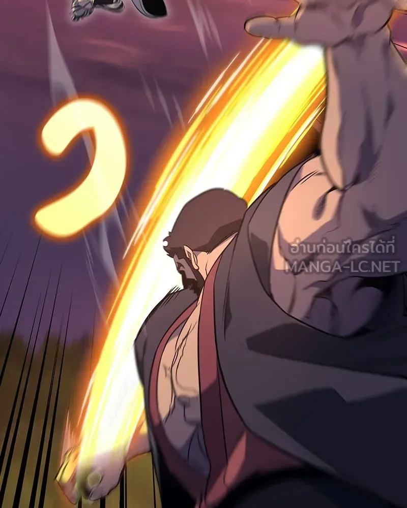 I Reincarnated As The Crazed Heir เกิดอีกทีเป็นว่าที่ประมุขลัทธิมาร ตอนที่ 130 หน้า 156