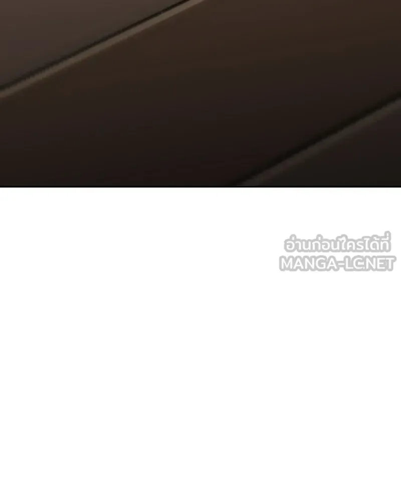 I Reincarnated As The Crazed Heir เกิดอีกทีเป็นว่าที่ประมุขลัทธิมาร ตอนที่ 130 หน้า 42