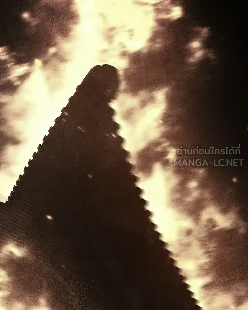 I Reincarnated As The Crazed Heir เกิดอีกทีเป็นว่าที่ประมุขลัทธิมาร ตอนที่ 131 หน้า 132