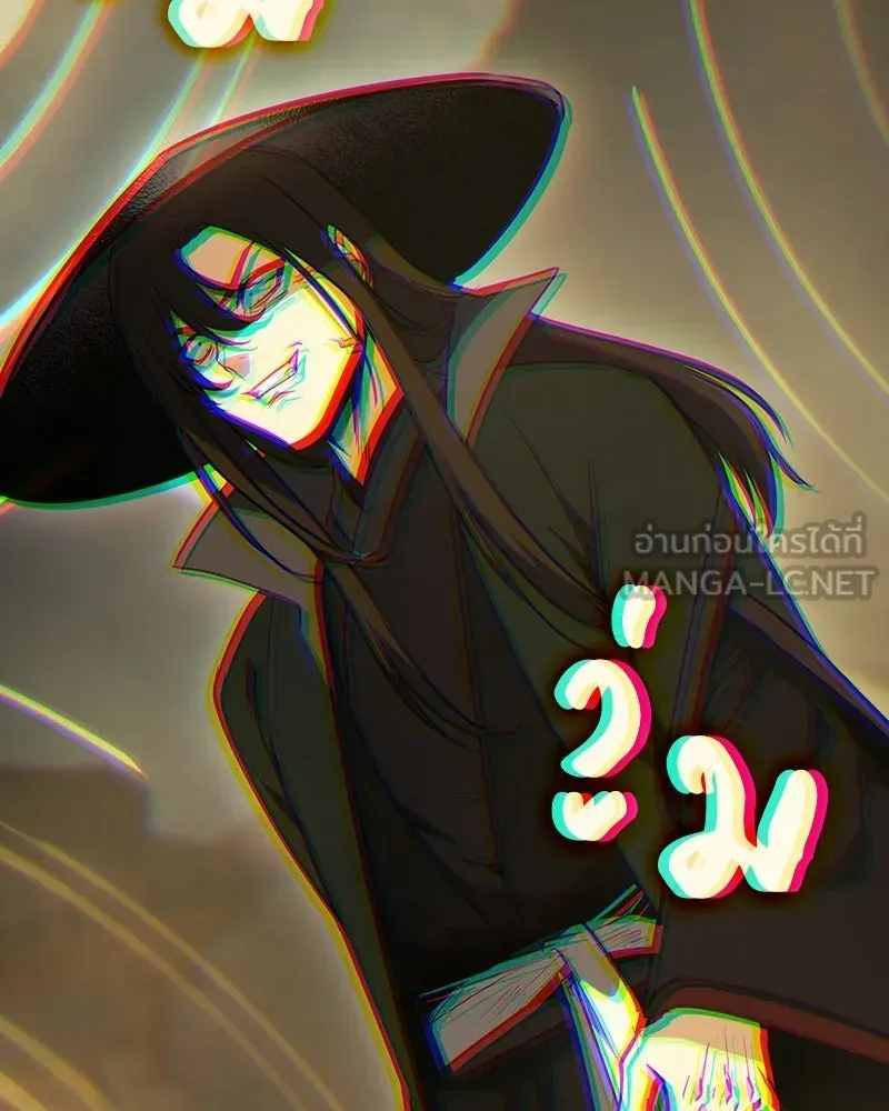 I Reincarnated As The Crazed Heir เกิดอีกทีเป็นว่าที่ประมุขลัทธิมาร ตอนที่ 131 หน้า 180