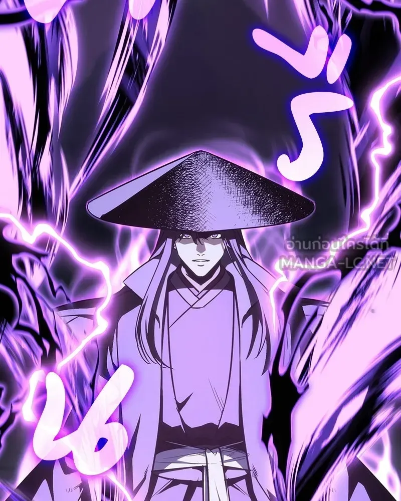 I Reincarnated As The Crazed Heir เกิดอีกทีเป็นว่าที่ประมุขลัทธิมาร ตอนที่ 131 หน้า 213