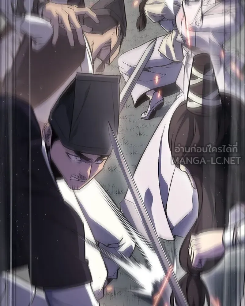 I Reincarnated As The Crazed Heir เกิดอีกทีเป็นว่าที่ประมุขลัทธิมาร ตอนที่ 132 หน้า 162