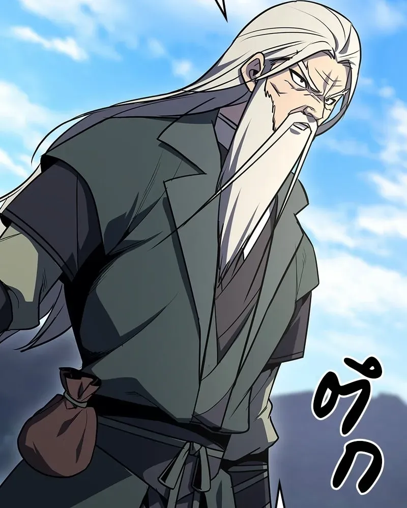 I Reincarnated As The Crazed Heir เกิดอีกทีเป็นว่าที่ประมุขลัทธิมาร ตอนที่ 132 หน้า 193