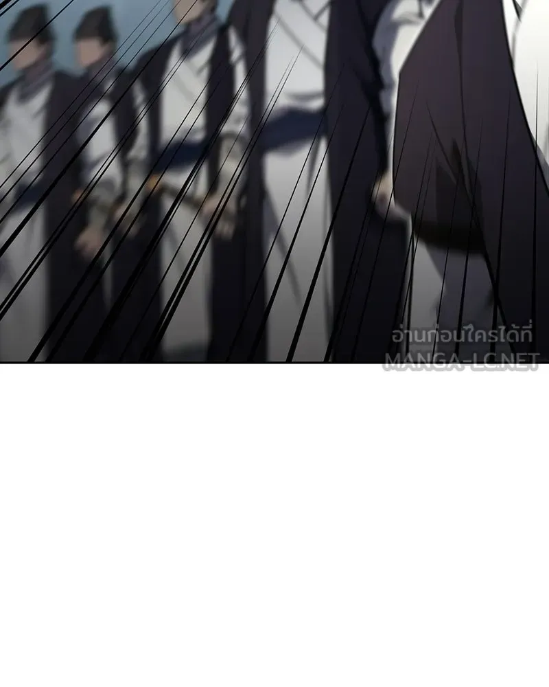 I Reincarnated As The Crazed Heir เกิดอีกทีเป็นว่าที่ประมุขลัทธิมาร ตอนที่ 132 หน้า 207