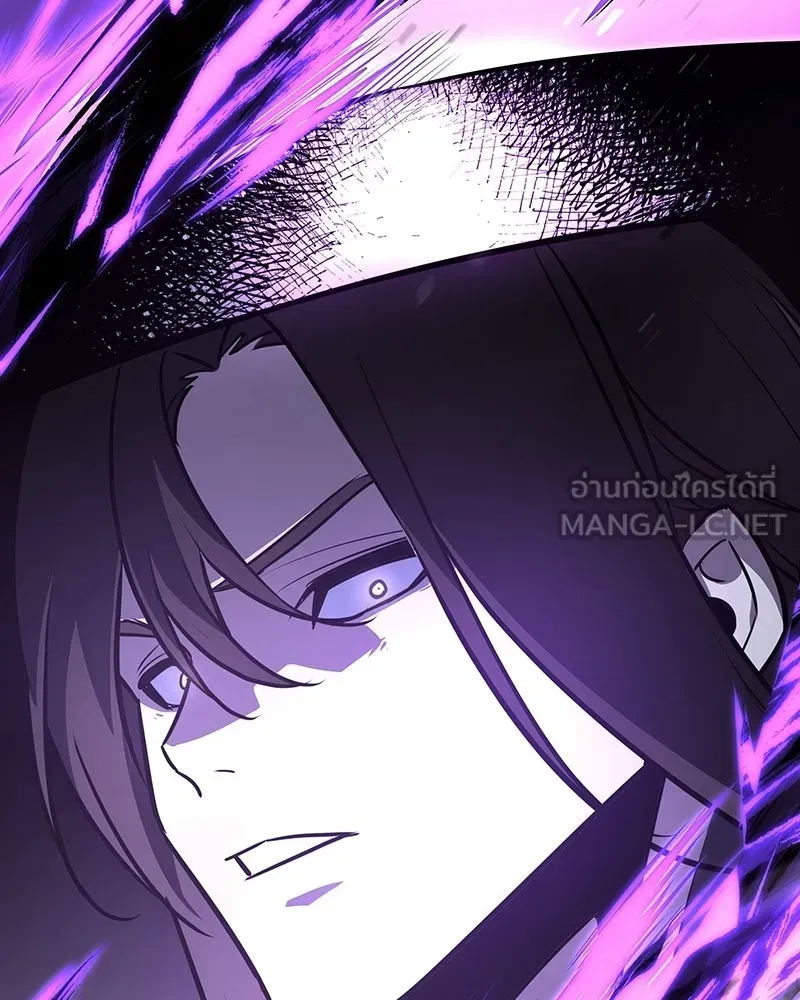 I Reincarnated As The Crazed Heir เกิดอีกทีเป็นว่าที่ประมุขลัทธิมาร ตอนที่ 132 หน้า 237