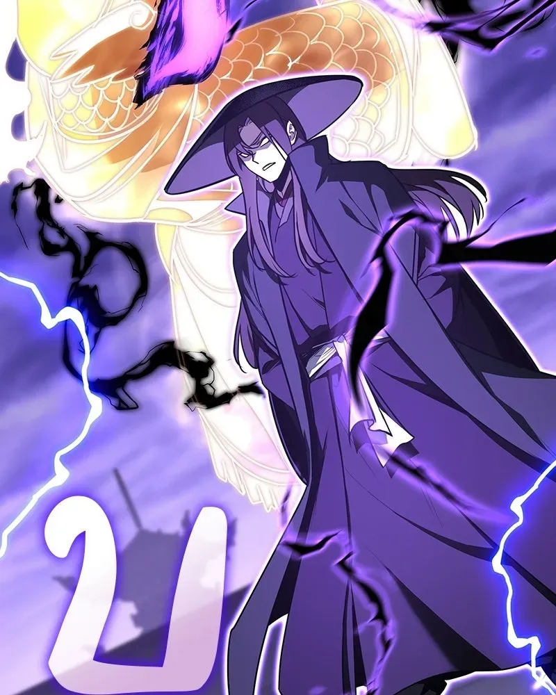 I Reincarnated As The Crazed Heir เกิดอีกทีเป็นว่าที่ประมุขลัทธิมาร ตอนที่ 132 หน้า 28