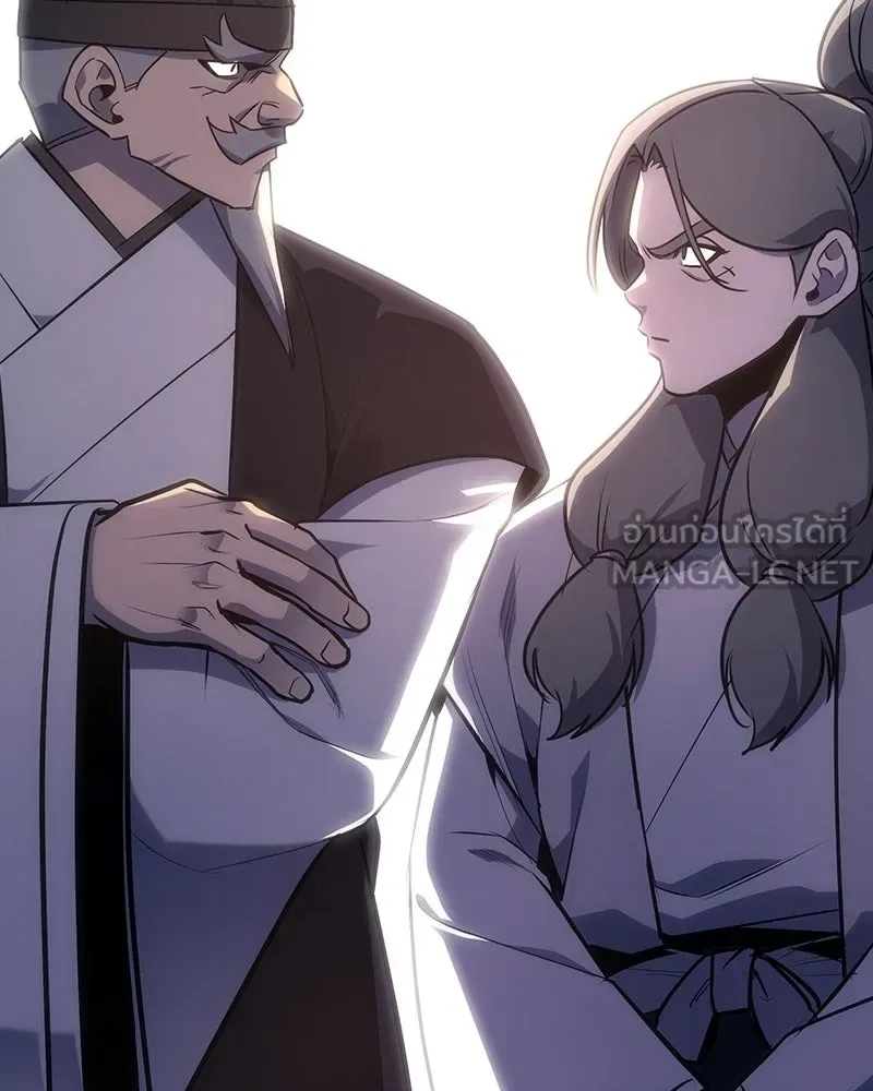 I Reincarnated As The Crazed Heir เกิดอีกทีเป็นว่าที่ประมุขลัทธิมาร ตอนที่ 133 หน้า 174