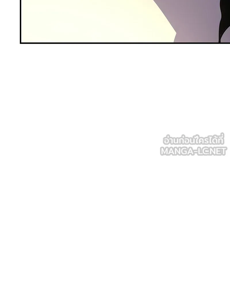 I Reincarnated As The Crazed Heir เกิดอีกทีเป็นว่าที่ประมุขลัทธิมาร ตอนที่ 133 หน้า 177