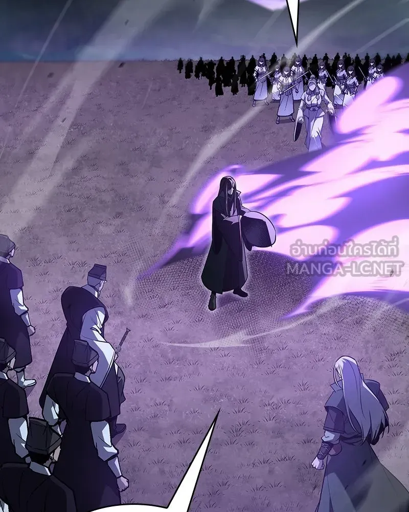 I Reincarnated As The Crazed Heir เกิดอีกทีเป็นว่าที่ประมุขลัทธิมาร ตอนที่ 133 หน้า 18