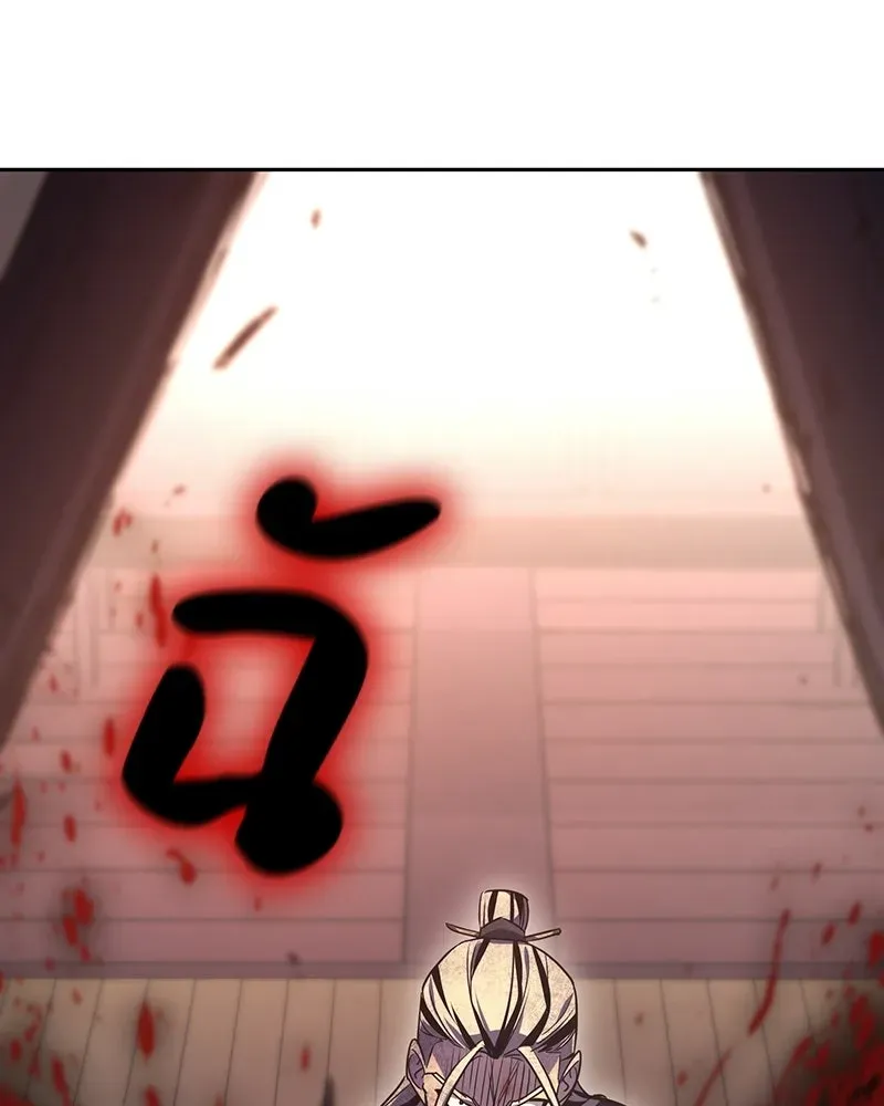 I Reincarnated As The Crazed Heir เกิดอีกทีเป็นว่าที่ประมุขลัทธิมาร ตอนที่ 133 หน้า 211