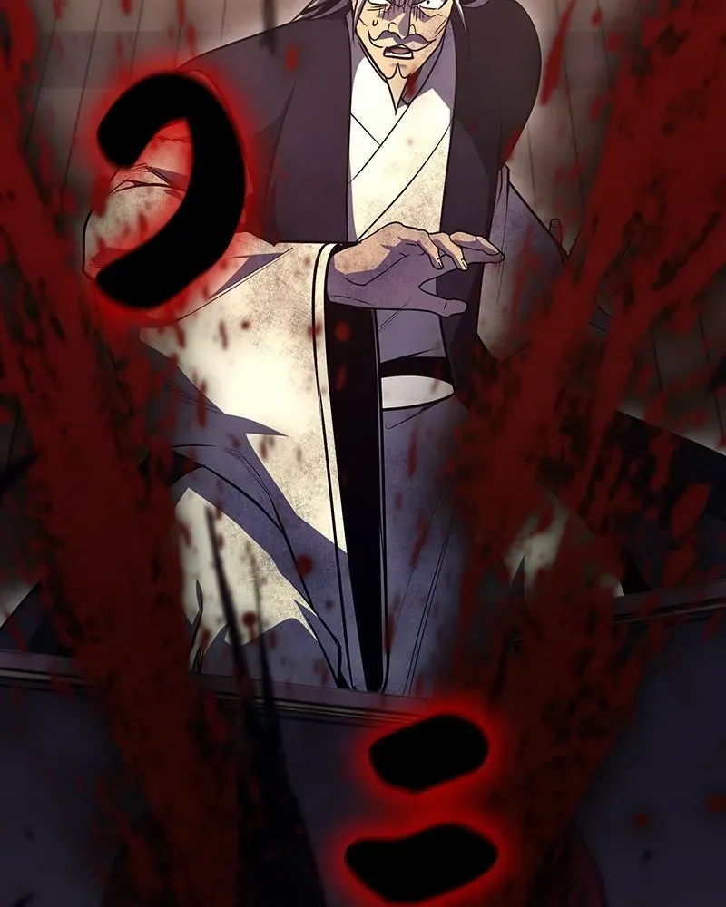 I Reincarnated As The Crazed Heir เกิดอีกทีเป็นว่าที่ประมุขลัทธิมาร ตอนที่ 133 หน้า 212