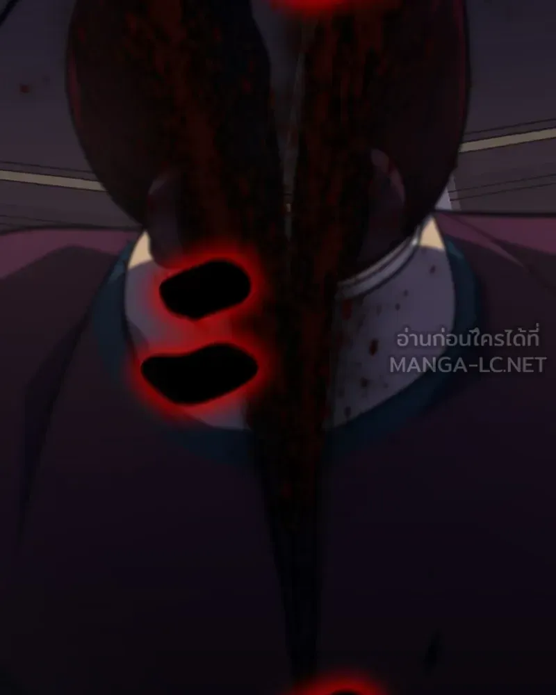 I Reincarnated As The Crazed Heir เกิดอีกทีเป็นว่าที่ประมุขลัทธิมาร ตอนที่ 133 หน้า 213