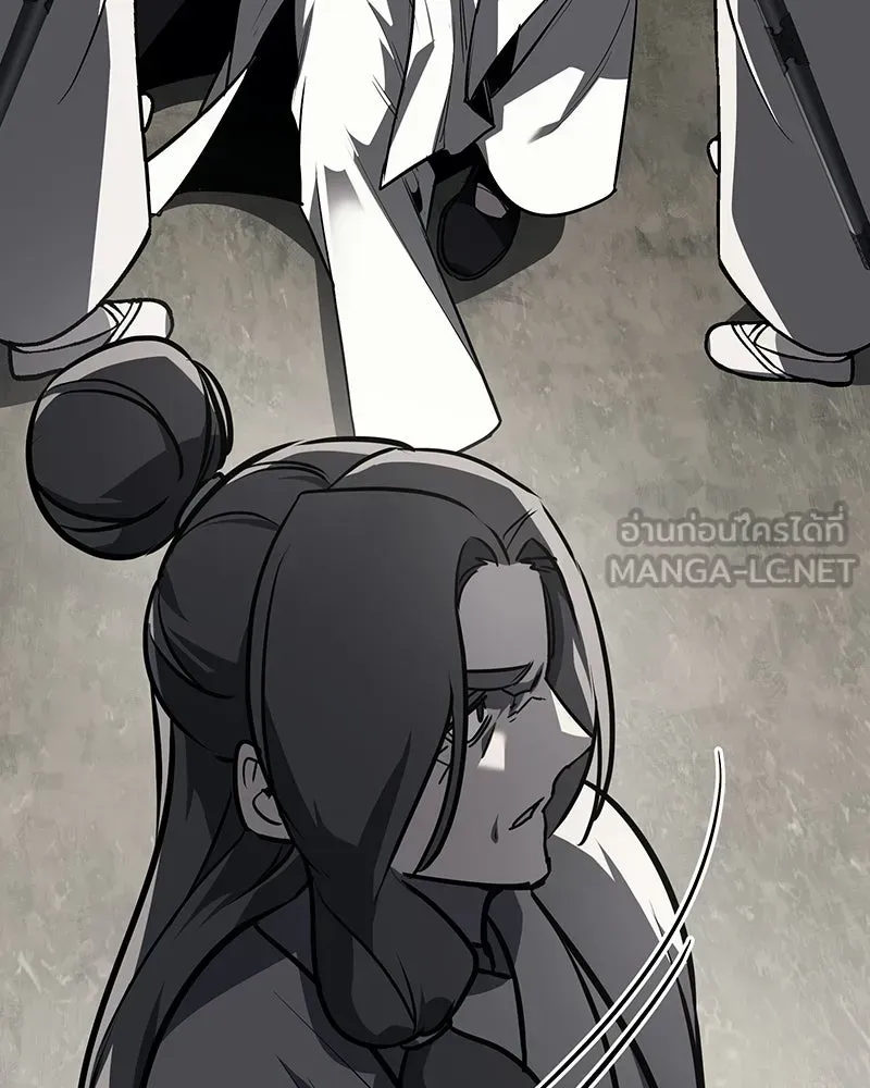 I Reincarnated As The Crazed Heir เกิดอีกทีเป็นว่าที่ประมุขลัทธิมาร ตอนที่ 133 หน้า 24