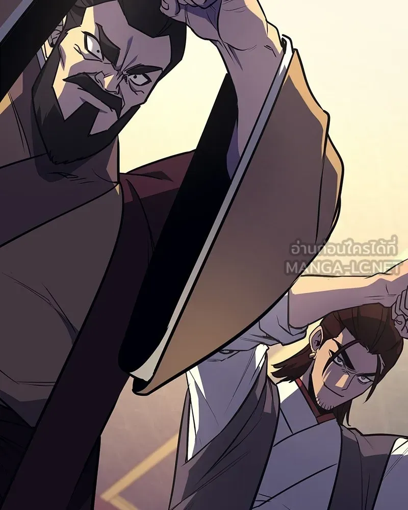 I Reincarnated As The Crazed Heir เกิดอีกทีเป็นว่าที่ประมุขลัทธิมาร ตอนที่ 134 หน้า 69