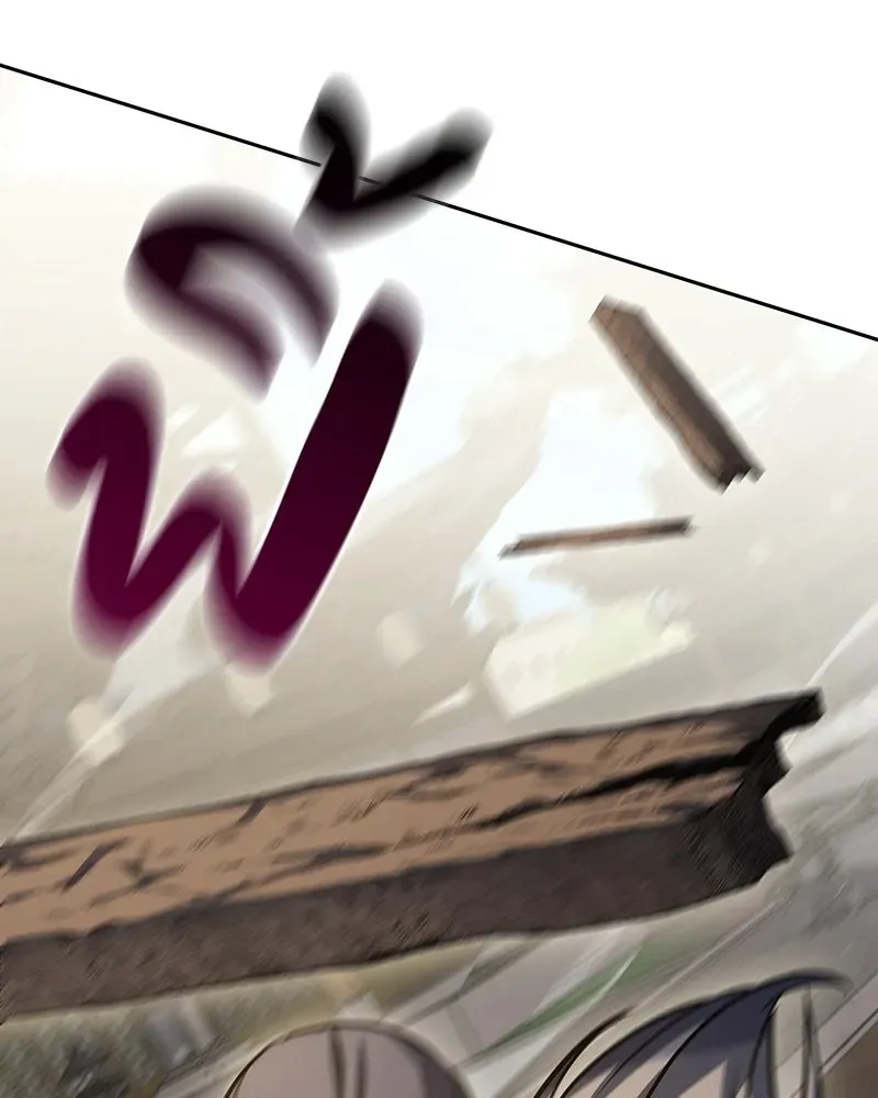 I Reincarnated As The Crazed Heir เกิดอีกทีเป็นว่าที่ประมุขลัทธิมาร ตอนที่ 135 หน้า 110