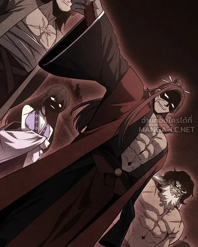 I Reincarnated As The Crazed Heir เกิดอีกทีเป็นว่าที่ประมุขลัทธิมาร ตอนที่ 135 หน้า 201