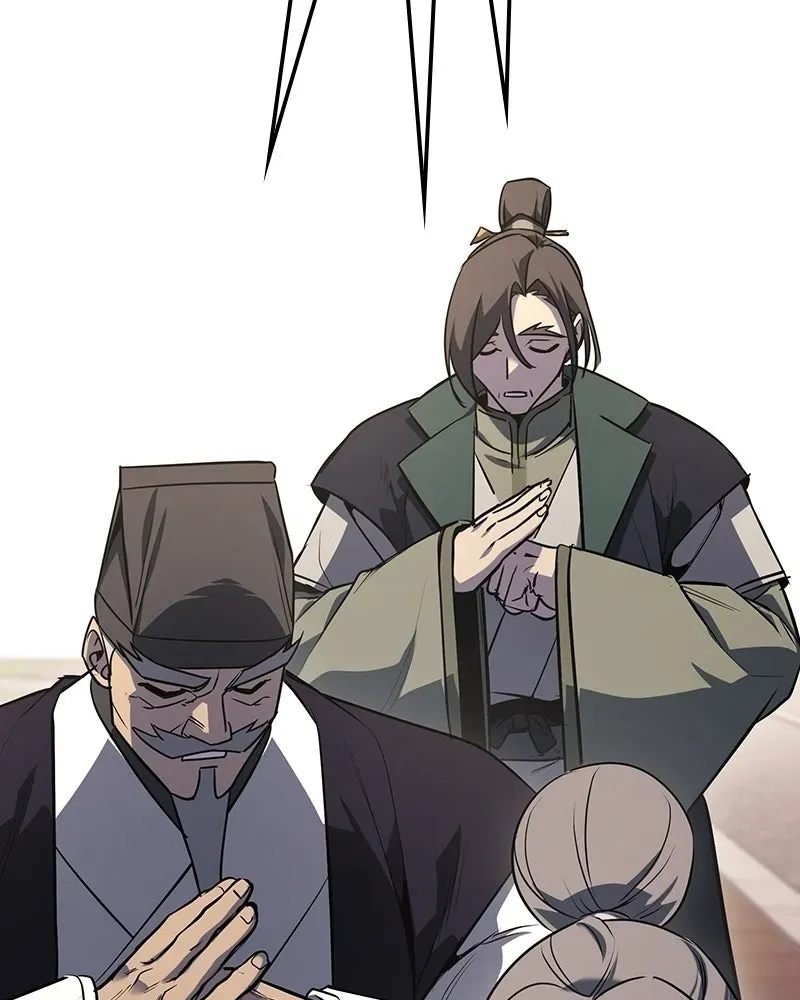 I Reincarnated As The Crazed Heir เกิดอีกทีเป็นว่าที่ประมุขลัทธิมาร ตอนที่ 135 หน้า 23