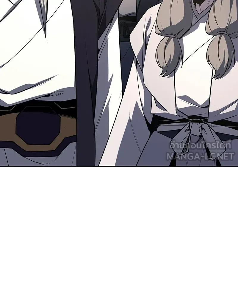 I Reincarnated As The Crazed Heir เกิดอีกทีเป็นว่าที่ประมุขลัทธิมาร ตอนที่ 135 หน้า 63