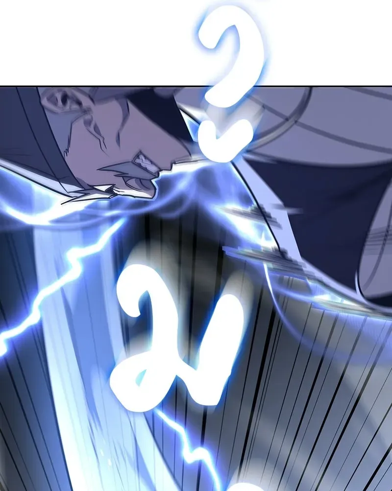 I Reincarnated As The Crazed Heir เกิดอีกทีเป็นว่าที่ประมุขลัทธิมาร ตอนที่ 135 หน้า 85