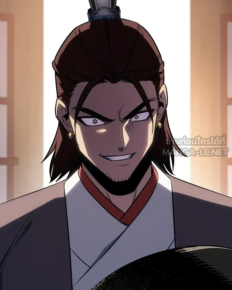 I Reincarnated As The Crazed Heir เกิดอีกทีเป็นว่าที่ประมุขลัทธิมาร ตอนที่ 137 หน้า 27