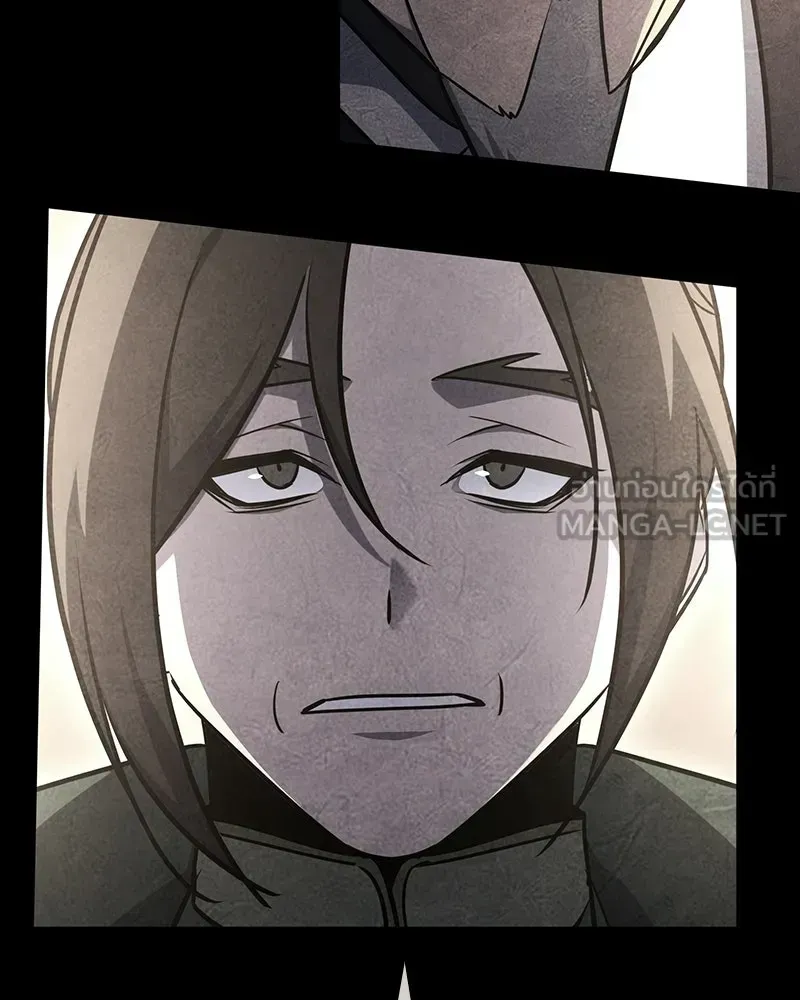 I Reincarnated As The Crazed Heir เกิดอีกทีเป็นว่าที่ประมุขลัทธิมาร ตอนที่ 137 หน้า 75