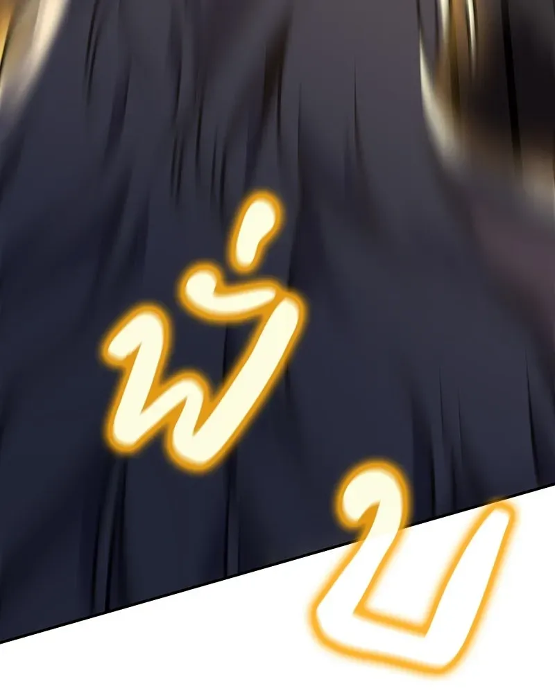 I Reincarnated As The Crazed Heir เกิดอีกทีเป็นว่าที่ประมุขลัทธิมาร ตอนที่ 138 หน้า 131