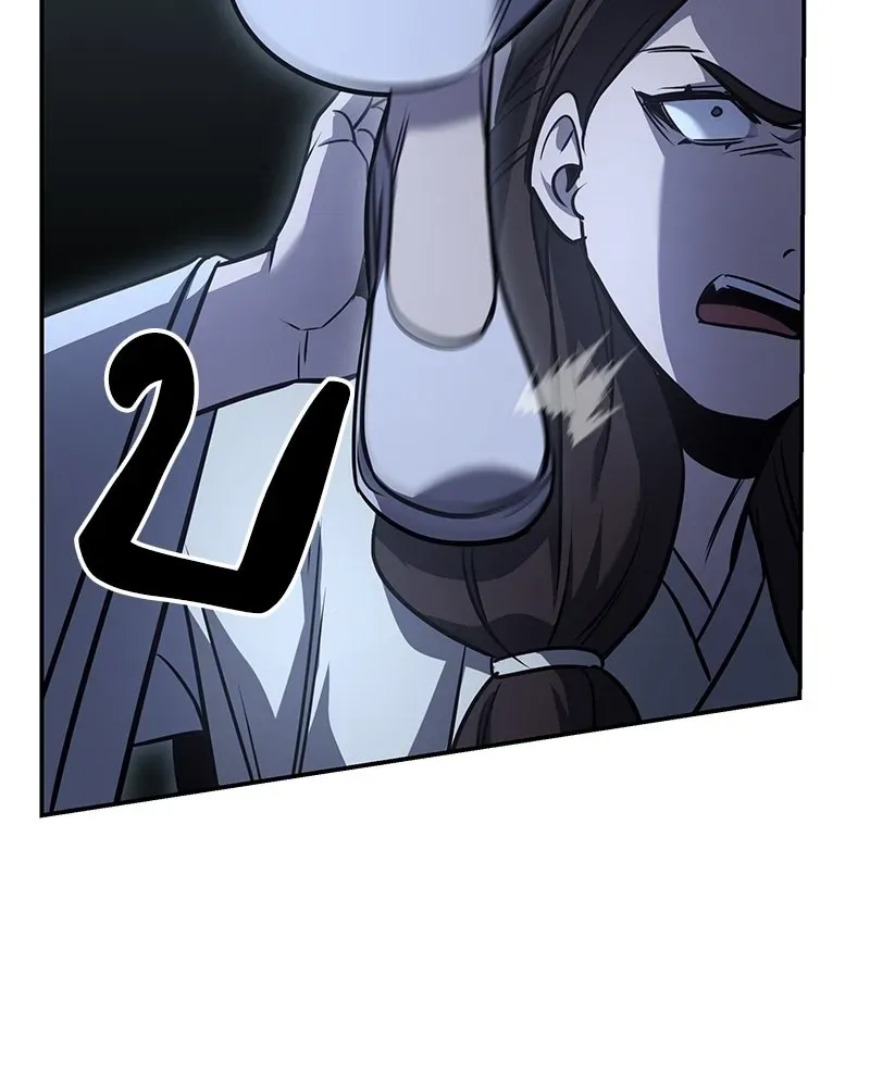 I Reincarnated As The Crazed Heir เกิดอีกทีเป็นว่าที่ประมุขลัทธิมาร ตอนที่ 138 หน้า 176