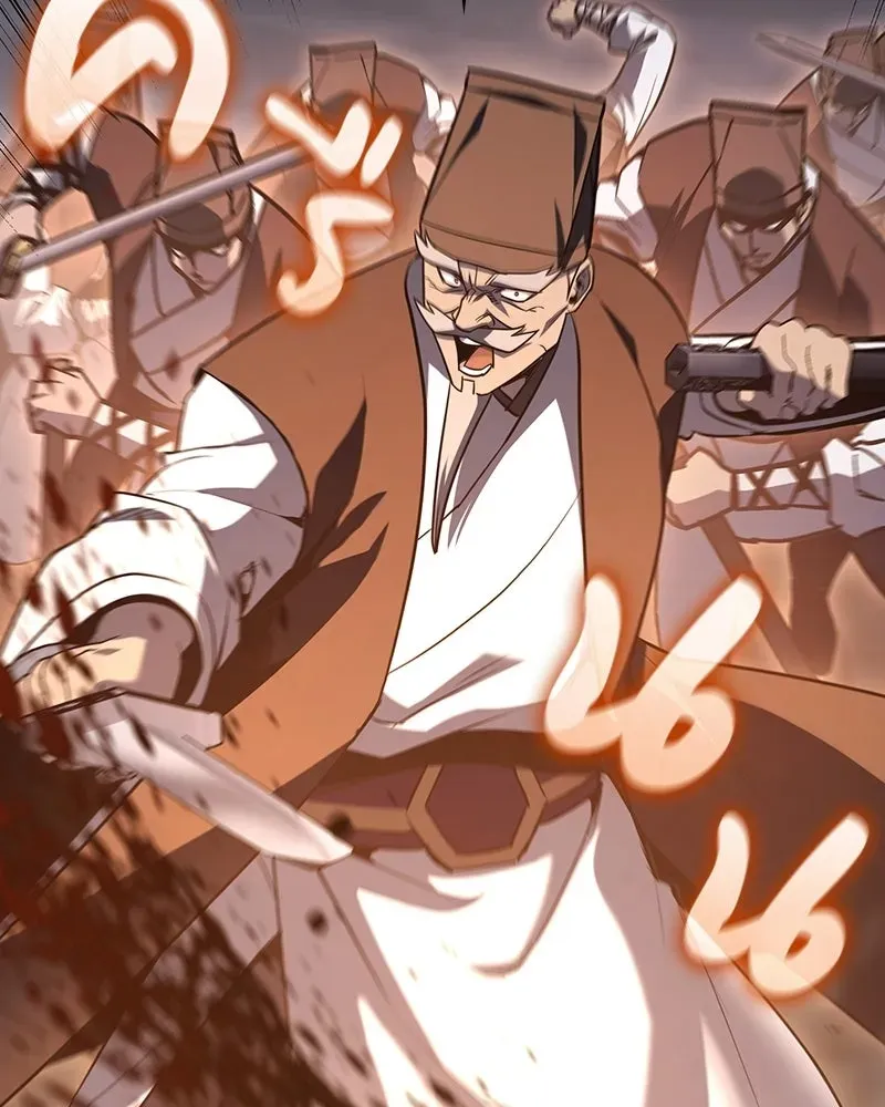 I Reincarnated As The Crazed Heir เกิดอีกทีเป็นว่าที่ประมุขลัทธิมาร ตอนที่ 138 หน้า 200